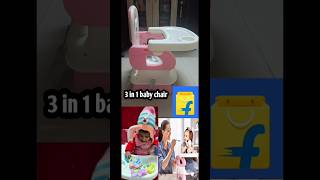 High chairbaby chair unboxing बेबी चेयर high chair unboxing [upl. by Roswell]