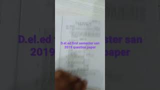 deled fast semester paper hindi 2019 [upl. by Ynafets]