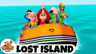 Lost Island  Comedy Funny Cartoon  मोटू पतलू  Full Ep 68  Motu Patlu Show 2024 Hindi [upl. by Ishmael]