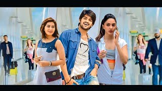 Super Lover HD Blockbuster Superhit Indian Hindi Dubbed Action Movie  Naga Shourya Rashikhanna [upl. by Attevaj]