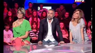 Men El Ekhir 24 Apr 2013  Fady Al Khatib من الأخر  فادي الخطيب [upl. by Anett]