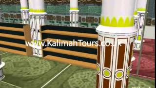 Rawdah  Prophets Masjid explained in depth [upl. by Fianna]