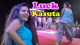 लक कसुता  Sapna Dance  New Dance Video 2017  Latest Stage Dance  Luck Kasuta  Haryanvi Dance [upl. by Ahnavas50]