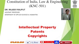 Intellectual Property  Patents  Copyrights  KNC501  AKTU [upl. by Alisun]