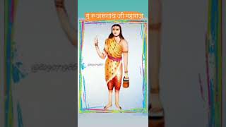 Jasnath Ji Maharaj New Song 2021 [upl. by Anitteb]