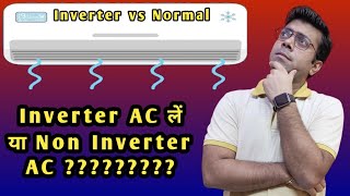 Inverter AC vs Normal AC 🤔🤔 [upl. by Nnahoj]