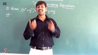 Differentiation vol1 HOMOGENEOUS EQUATION by Srinivasa rao [upl. by Gannie]