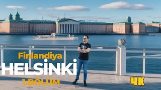 🇫🇮 KUZEYİN BEYAZ ŞEHRİ HELSİNKİ 1Bölüm FİNLAND travel VLOG gezgin [upl. by Honoria]