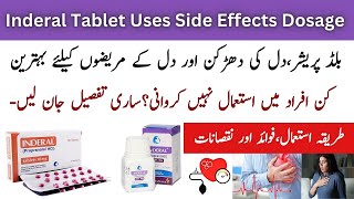 Inderal Tablet Used For In Urdu  Inderal 10 Mg  Inderal 40 Mg [upl. by Gretta322]