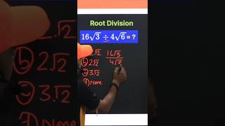 Square Root Division maths shorts [upl. by Ennairek]