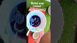 🧼🧼🧼🧼handmade soapherbalherbal soap availableammasamayal soap soapmaking soapcutting soaps 🧼🧼 [upl. by Notnarb]