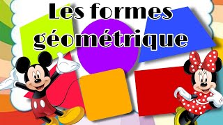 Les formes géométrique [upl. by Alebasi]