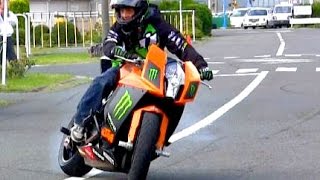 【バイク神業】教習所で1200cc ドリフトウイリー！ばくおん！【KTM1190RC8】Bike Stunt Ninja Japan Shin Kinoshita Dai Yabiku [upl. by Essyle610]