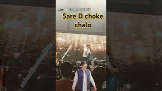 Sare D choke Chalo Kumar Sanu new song 2025 D choke Imran Khan new song 2025 Keerio 122 [upl. by Clair]