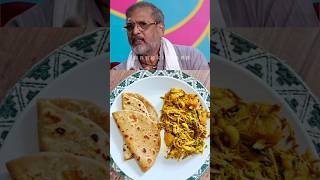 Nana Patekar favoritequotKele ke Phool ki Sabjiquot nanapatekar shorts ashortaday [upl. by Gunther]