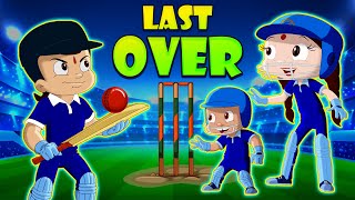 Chhota Bheem  Cricket Tournament  कौन जीतेगा   Cartoons for Kids in Hindi [upl. by Holna]