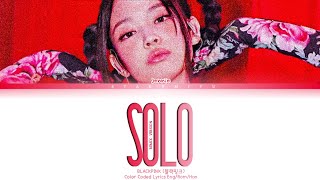 JENNIE  quotSOLO REMIX VERSIONquot Color Coded Lyrics EngRomHan [upl. by Nawuq]