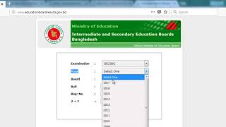 wwweducationboardresultsgovbd 2023 Result How to check [upl. by Aneek432]