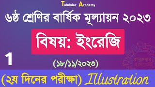 Class 6 English Annual Answer 2023  Part 1  ৬ষ্ঠ শ্রেণির ইংরেজি বার্ষিক মূল্যায়ন উত্তর ২০২৩ [upl. by Haidebej]