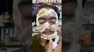 Urgent whitening face wash demo 👌😱gbcosmatics hemani faceeash acnefacewash bestfacewash [upl. by Baskett]