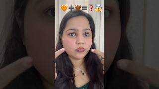 Crazy lipstick mixing technique 🧡➕🤎🟰❓😱shorts short shortvideo lipstick makeup viralvideo [upl. by Tra]