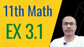 11Th Class Math Chapter 3 Matrices And Determinants  Exercise 31 [upl. by Alak]