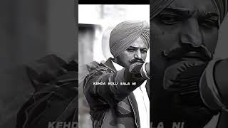 Same beef sidhumoosewala samebeef youtubeshorts [upl. by Natsuj197]