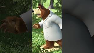 Маша все такая же 👧 ‍🤪 Shorts машаимедведь ПещерныйМедведь MashaandtheBear [upl. by Milstone156]