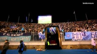 Zenit Ultras [upl. by Carling]