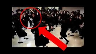 ריקוד חתונה חסידי  טראנס חסידי  amazing hasidic dance [upl. by Oicinoid]