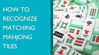 How to recognize mahjong tiles [upl. by Ronen335]