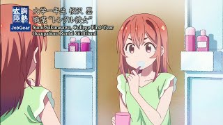 Sumi Sakurawa ✓  Occupation  Rental Girlfriend  Rent a Girlfriend English Dubbed [upl. by Prendergast]