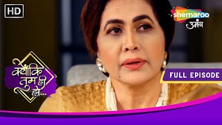 Kyunki Tum Hi Ho  Full Episode  Menka Fass Jayegi  Episode 183  Shemaroo Umang [upl. by Ardeid]