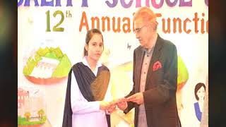 Quality Schools amp College Wah  Annual Function 2018 [upl. by Nesnah]