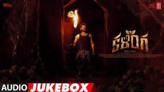 Kalinga Official Full Album Audio Jukebox  Dhruva Vaayu Pragya N  Anantha Narayanan  Big Hit P [upl. by Nea]