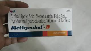 Methycobal D  Alpha Lipoic Acid Mecobalamin Folic Acid Pyridoxine Vit D3 Tablets Uses In Hindi [upl. by Cristionna442]