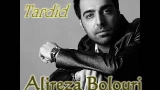 Alireza Bolouri  Tardidwmv [upl. by Aihsoem]