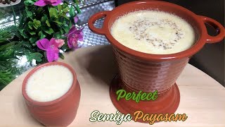 How to make Kerala Semiya Payasam with Perfect ConsistencyOnam Special Vermicelli Gheerസേമിയ പായസം [upl. by Lerud184]