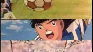 Captain Tsubasa J 2nd opening [upl. by Bannasch]