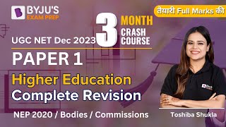 UGC NET Dec 2023  Paper 1  Higher Education Complete Revision  NEP 2020  Toshiba Mam [upl. by Michella]