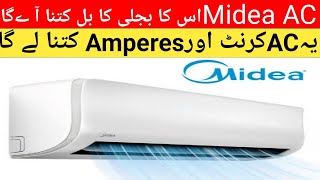 Midea inverter AC 1ton review  Midea inverter ac watts  midea inverter ac amperes 1 ton  Midea ac [upl. by Irvine709]