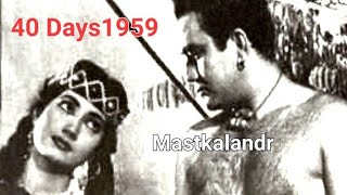 main deewana mastanaForty Days 1959Premnath amp ShakilaMukesh Kaifi AzmiBipin Dadala tribute [upl. by Marcell724]