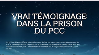 Film chrétien en français  Vrai témoignage dans la prison du PCC Miracle de la vie dans la prison [upl. by Billye]