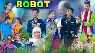 রোবট l Robot l Bangla Natok l Rohan amp Bishu l Palli Gram TV Latest Video [upl. by Ahgem]