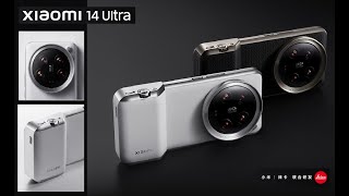 Xiaomi 14 Ultra Professional Imaging Suite [upl. by Keviv]