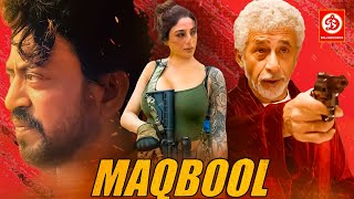 Maqbool  मकबूल  Tabu Irrfan Khan Naseeruddin Shah  Tabu  Superhit Bollywood Action Movie [upl. by Tips]