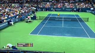 Cincinnati 2013  R3  Nadal vs Dimitrov HD [upl. by Daukas896]