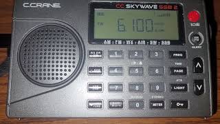 C Crane Skywave SSB2 Shortwave 090224 KCBS Pyongyang in Korean from Kanggye North Korea [upl. by Hahsia]