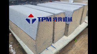 High Strength Concrete Kerbs Curbstone with face mix layer production by machine TPM10000G [upl. by Sifan]