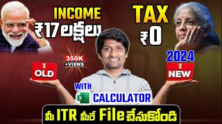 Rs 17 Lakhs Salary  ZERO Tax Paid  Best TAX Saving in 2024  New vs Old Regime [upl. by Lara]